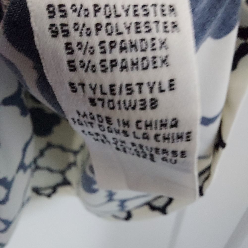 MAX studio tank top - Picture 6 of 6
